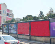 billboard